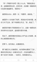 怎么从上海到菲律宾达沃(达沃全面攻略)